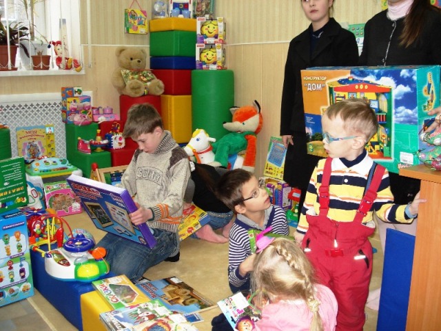 Благотворительность