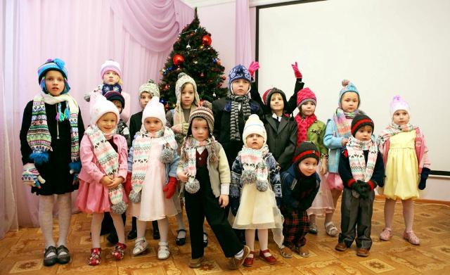 Благотворительность