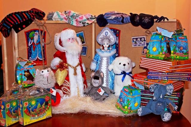 Благотворительность